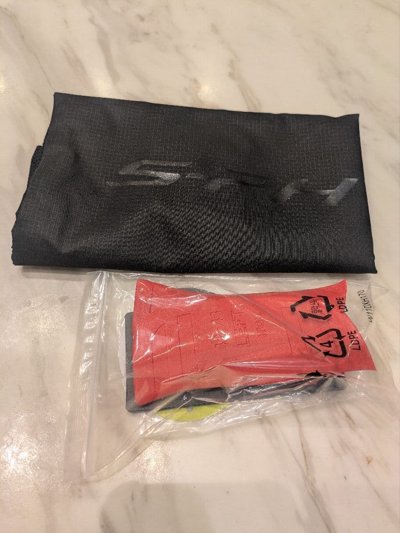 シマ S-PHYRE（SH-RC902）42(26.5cm) ワイド 中古