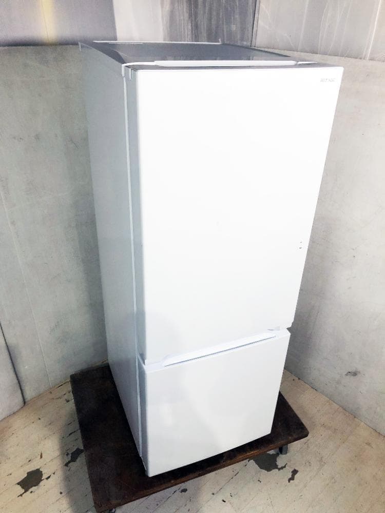 30日迄！24年製★YAMADA 156L 冷蔵庫【YRZ-F15LW】