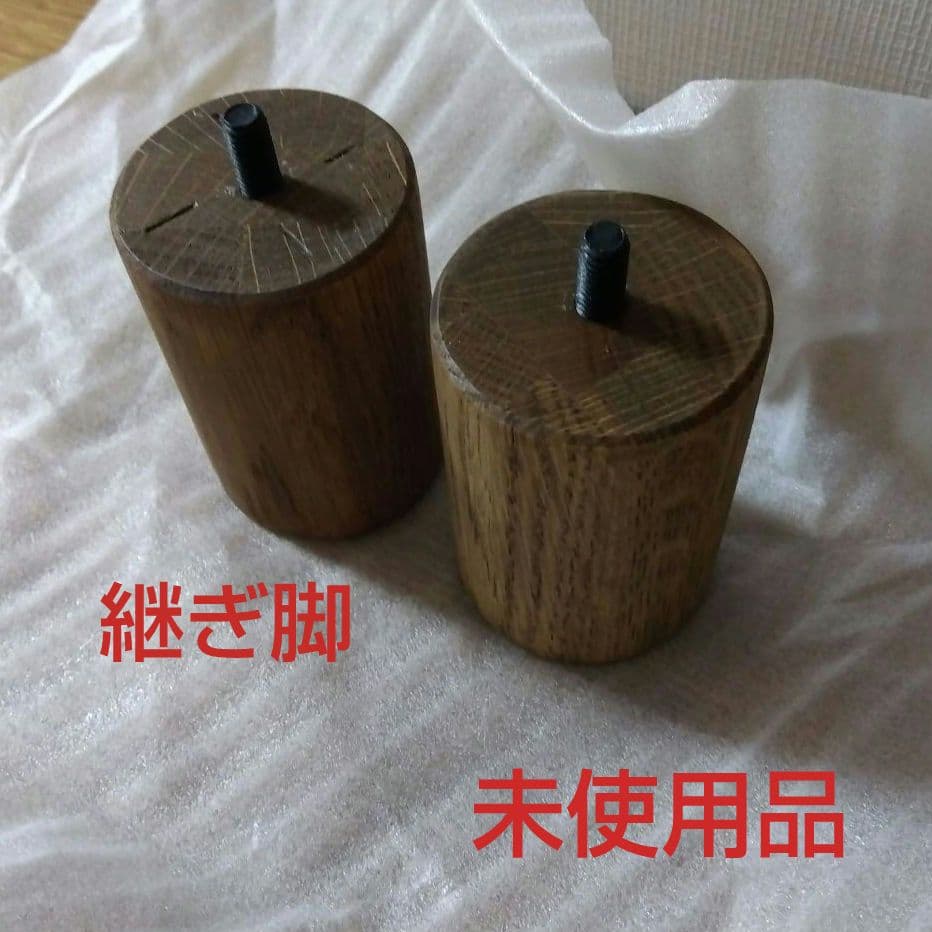 ウニコ　ADDAYベッドフレーム・シングル　ロータイプ