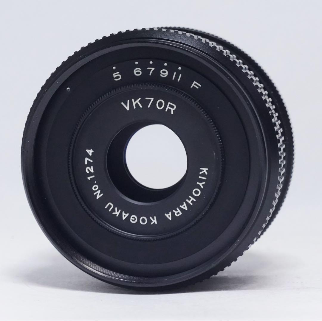 清原光学 KIYOHARA KOUGAKU VK70R