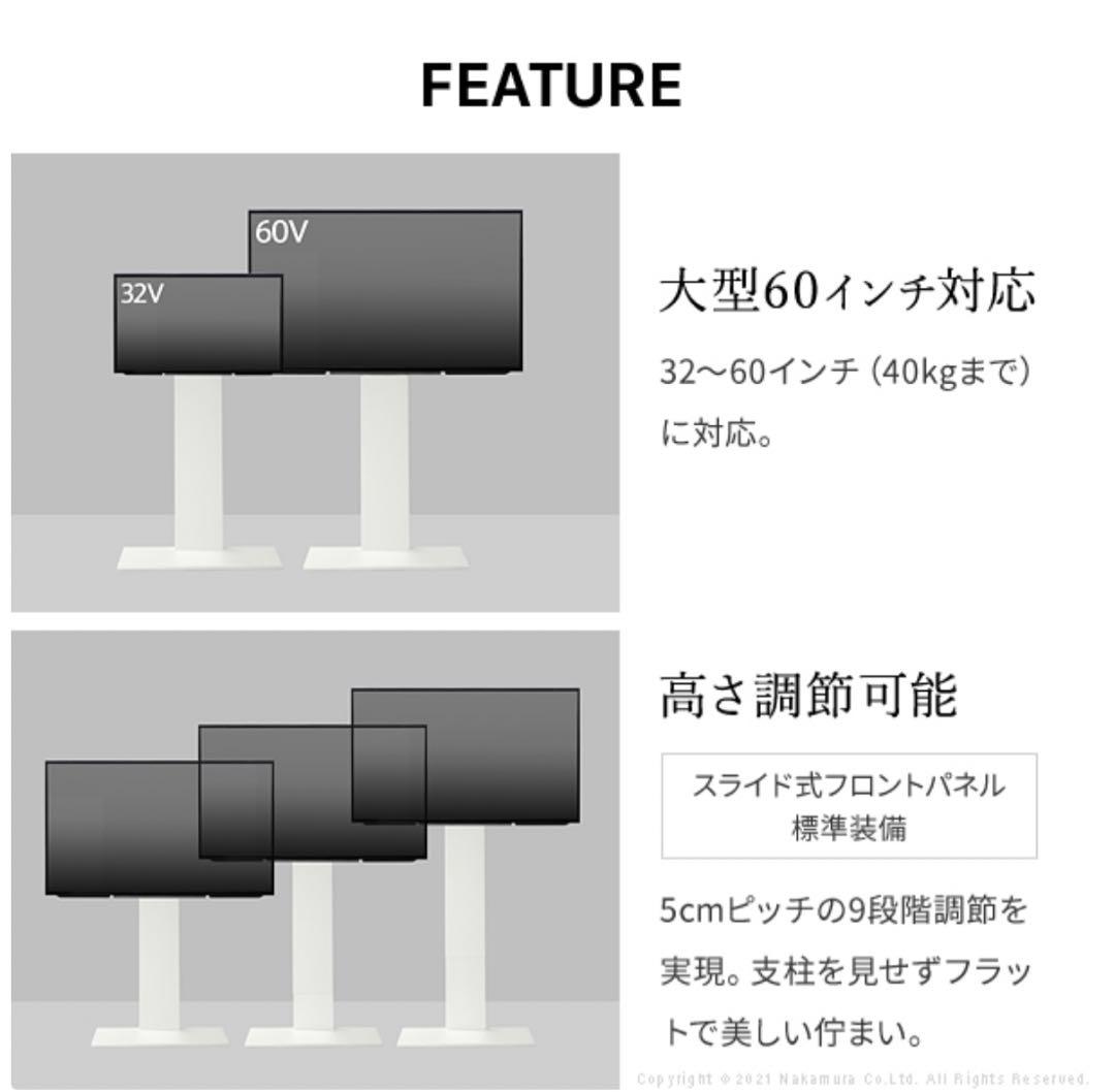 WALL TVスタンド TVボード　壁がけ