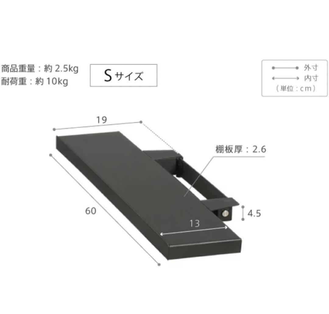 WALL TVスタンド TVボード　壁がけ
