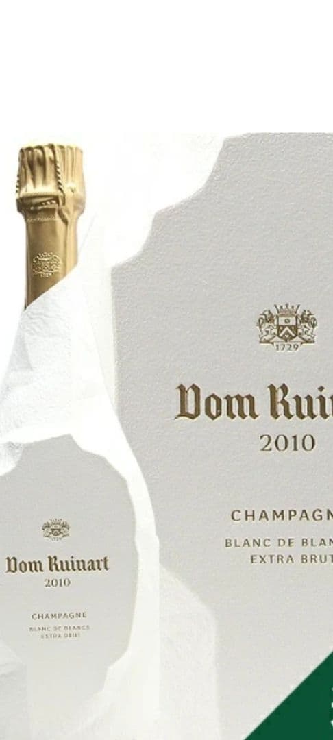 値下げ45000→35000円 Dom Ruinart 2010 シャンパン