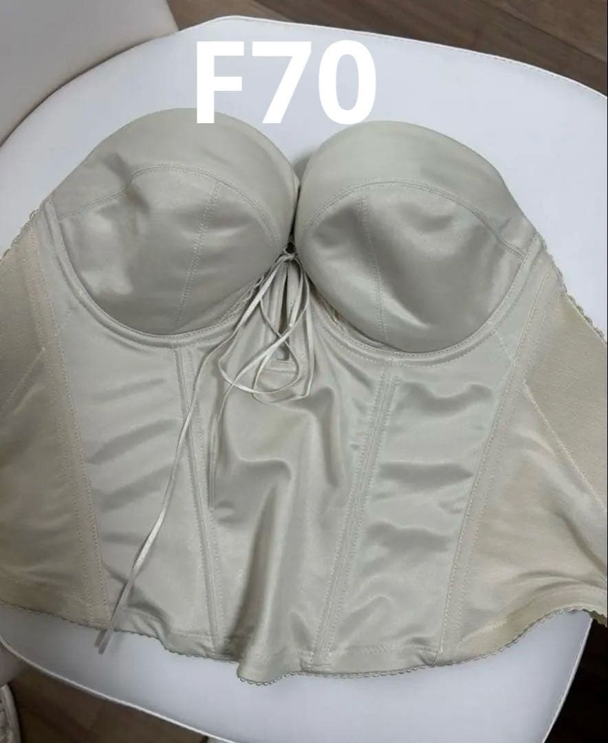 ブライダルインナーF70 【結婚式】【ビスチェ】インナー　インターコンチネンタル