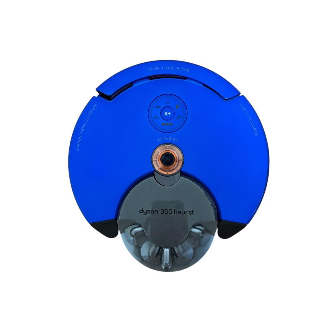 Dyson 360 Heurist ロボット掃除機 RB02 本体＋箱付き