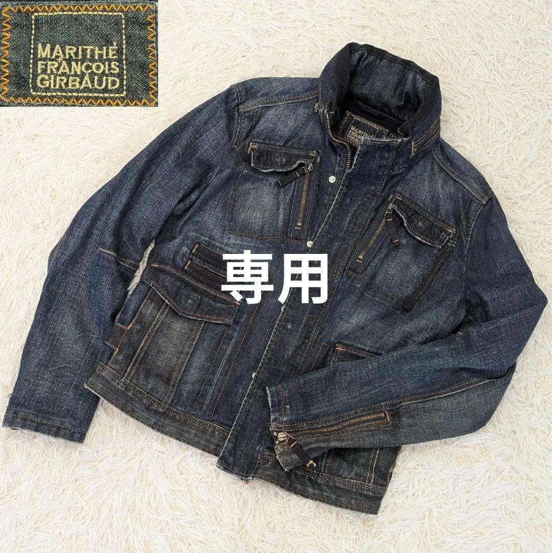 ✨MARITHÉ FRANÇOIS GIRBAUD✨ 　 デニムジャケット L