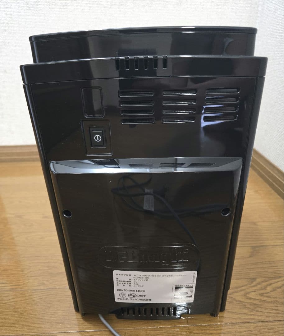 【アメショです♡】DeLonghi マグニフィカS 全自動コーヒーマシン