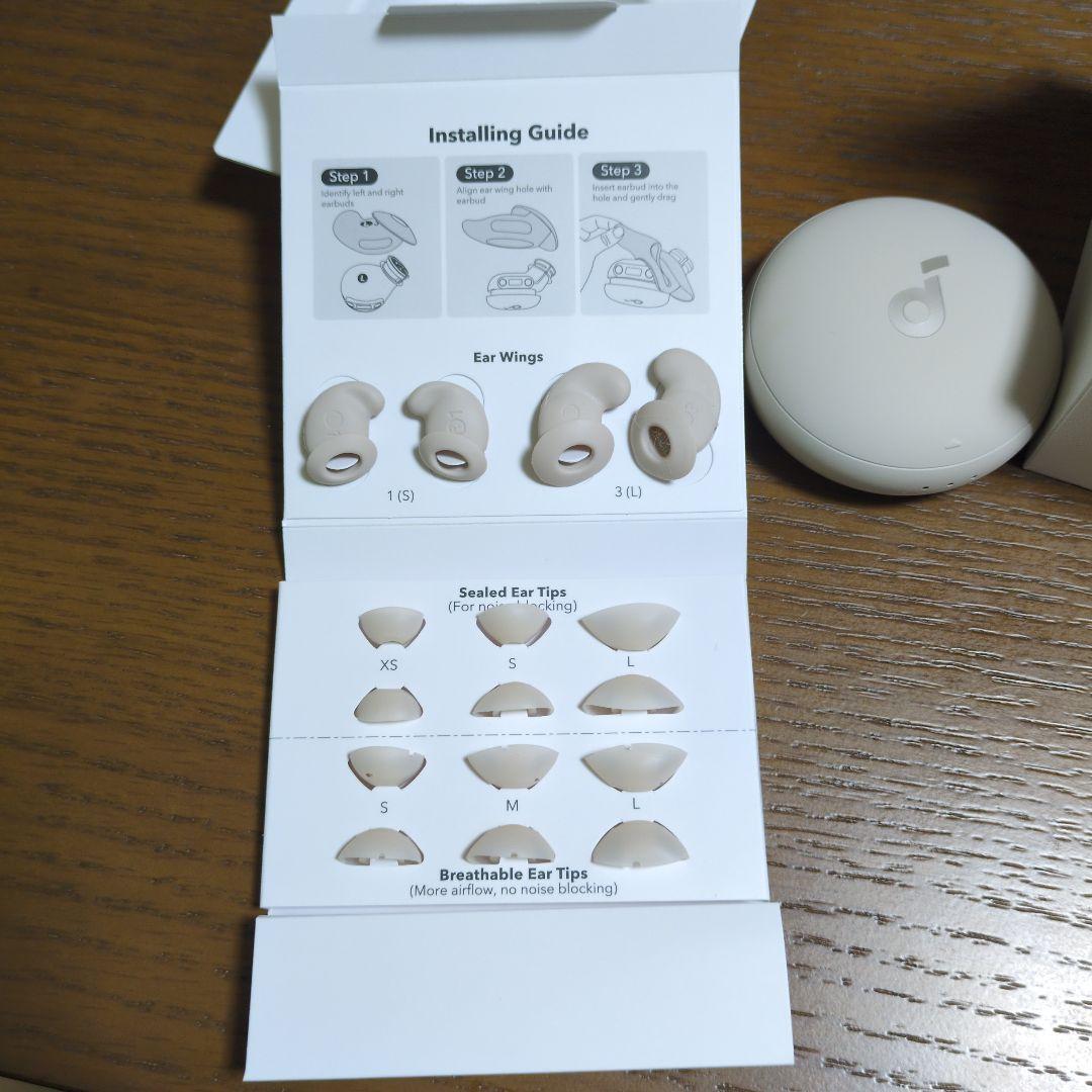 soundcore sleep a20(全付属パーツアリ)