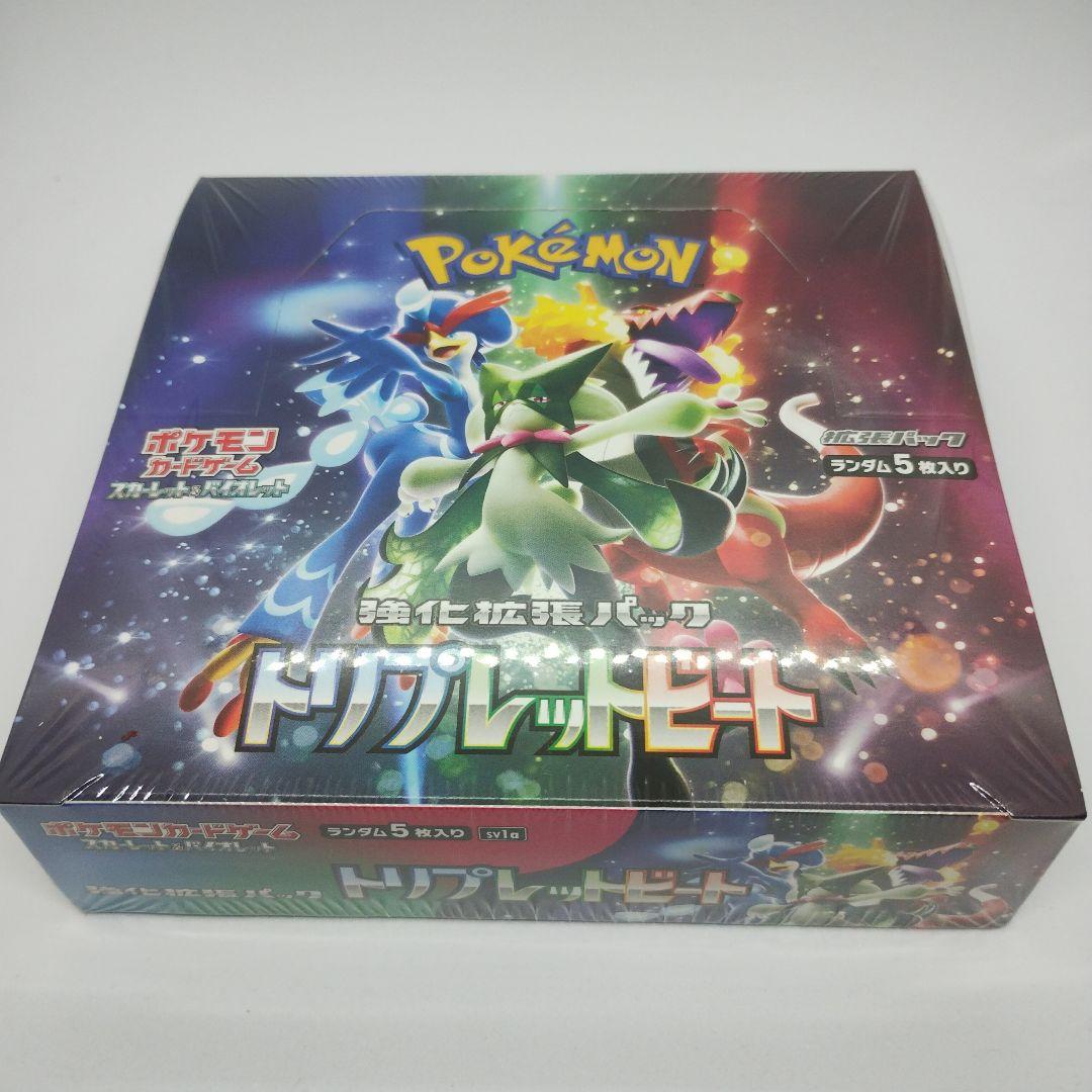 【訳あり】ポケモンカードゲーム トリプレットビート 　1box シュリンク付き