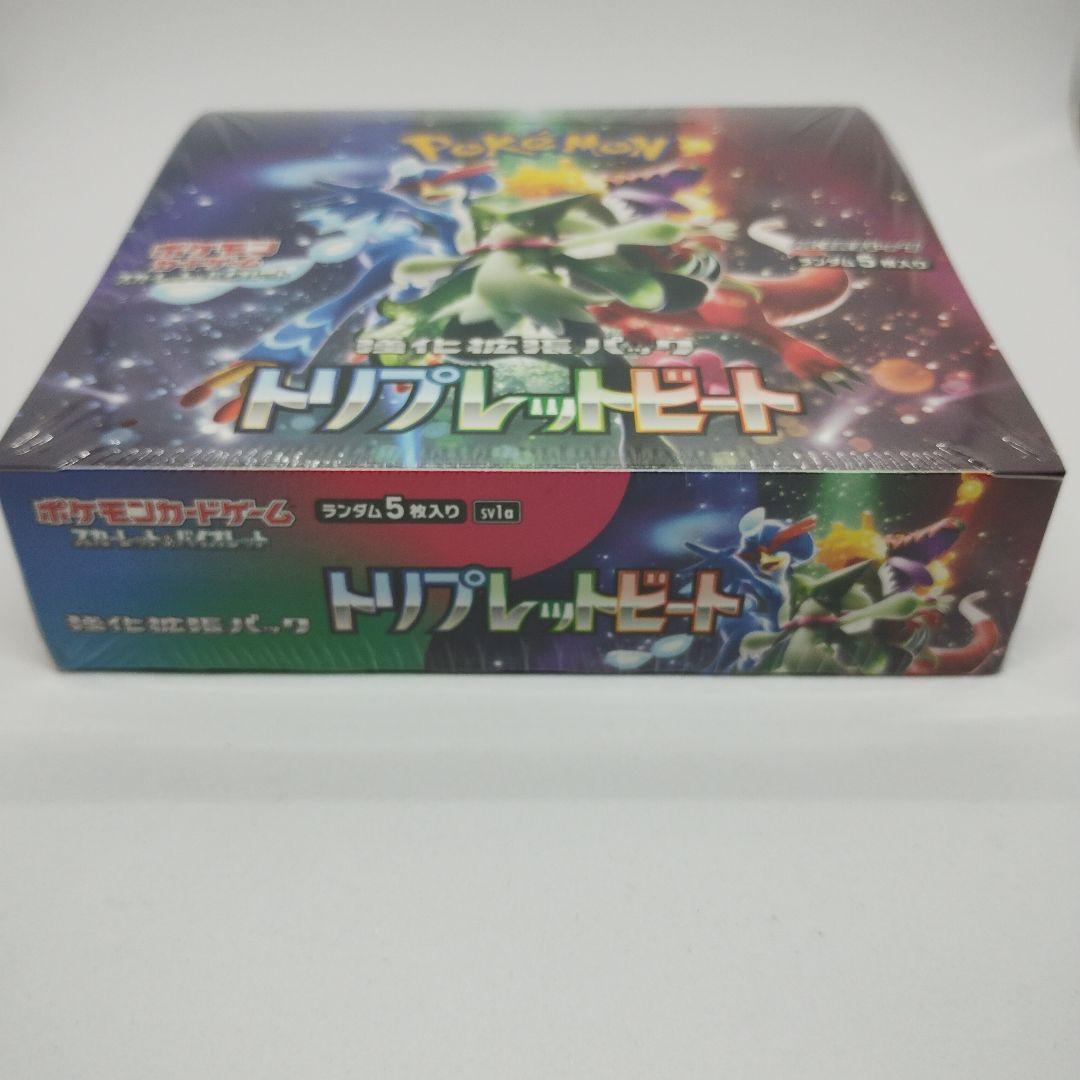 【訳あり】ポケモンカードゲーム トリプレットビート 　1box シュリンク付き