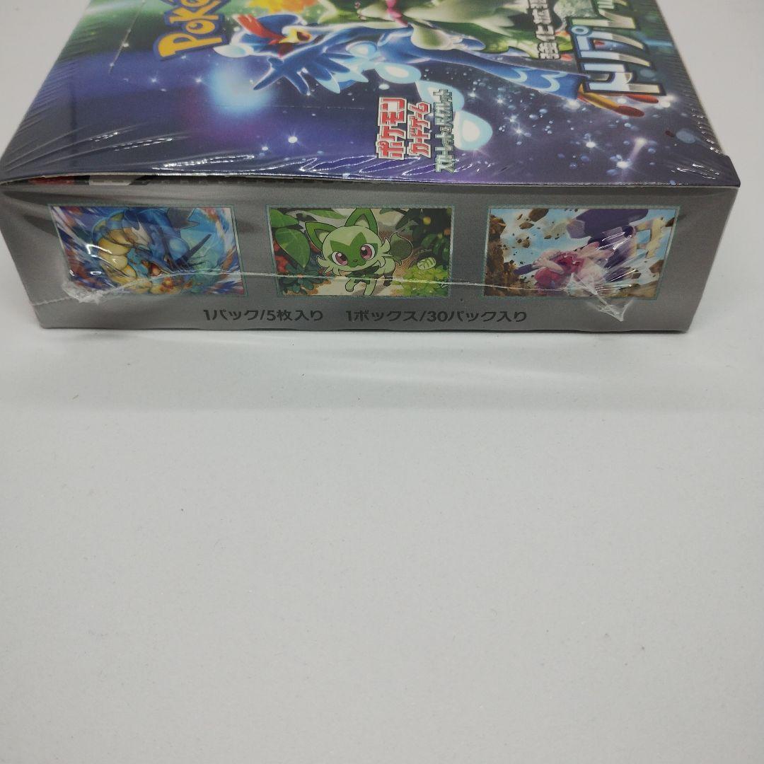 【訳あり】ポケモンカードゲーム トリプレットビート 　1box シュリンク付き