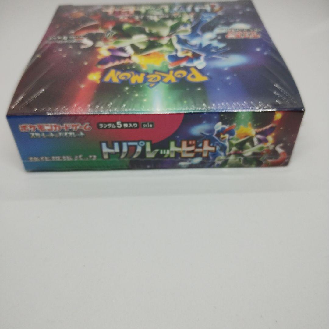 【訳あり】ポケモンカードゲーム トリプレットビート 　1box シュリンク付き