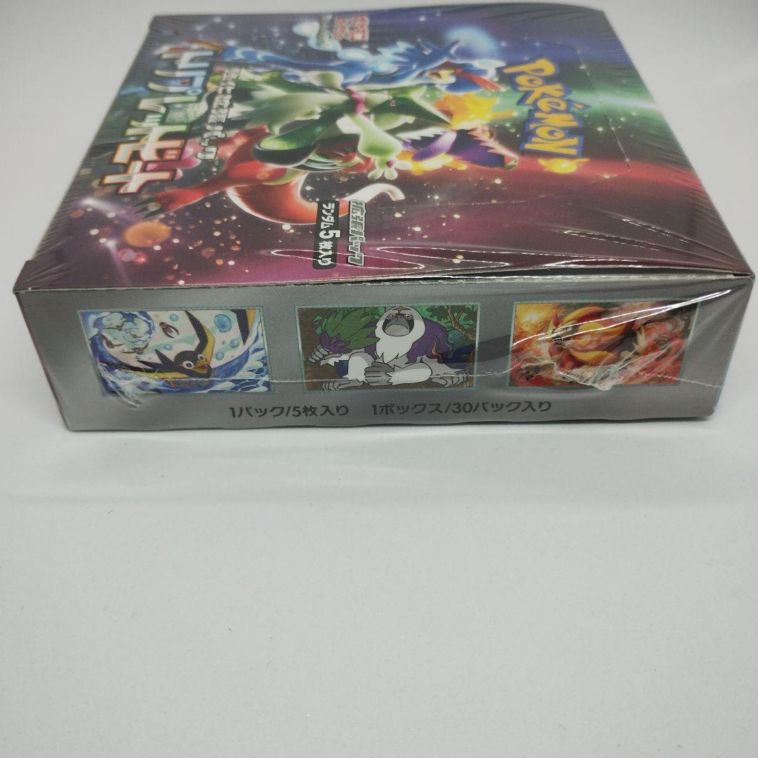 【訳あり】ポケモンカードゲーム トリプレットビート 　1box シュリンク付き