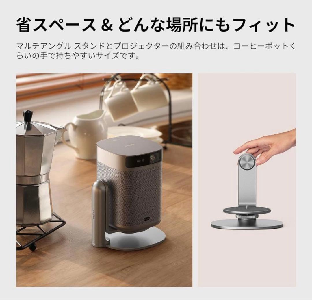 し*ま様 XGIMI プロジェクター 本体 シルバー