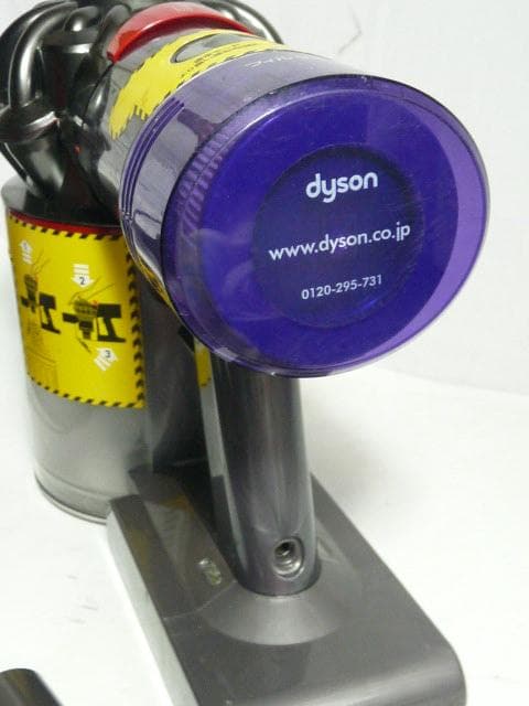 ダイソン SV10K／354531ソフトローラー／158685-05ミニモータA