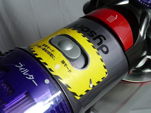 ダイソン SV10K／354531ソフトローラー／158685-05ミニモータA