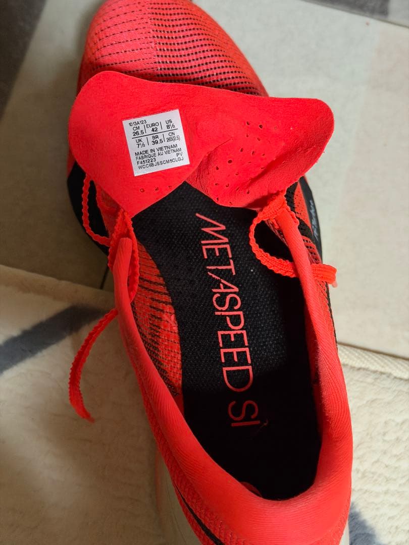 アシックス メタスピードパリスカイ サイズ26.5cm