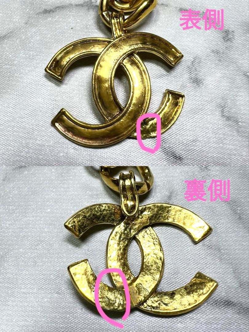 【美品✨】シャネル★チェーンベルト★ゴールド★ココマーク