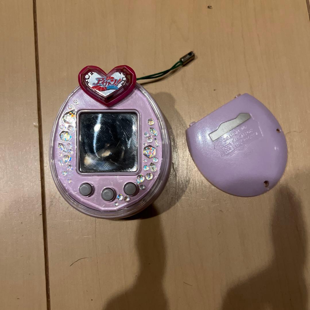 アイカツ たまごっち