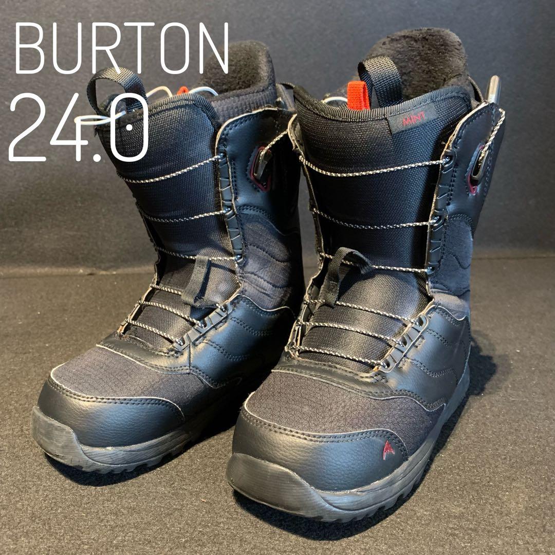 バートンミント24cm。