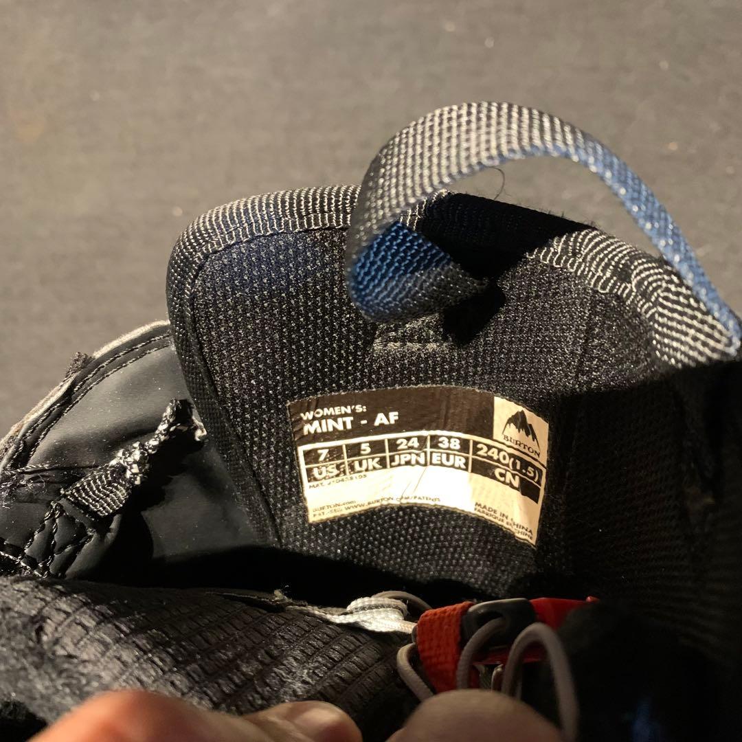 バートンミント24cm。