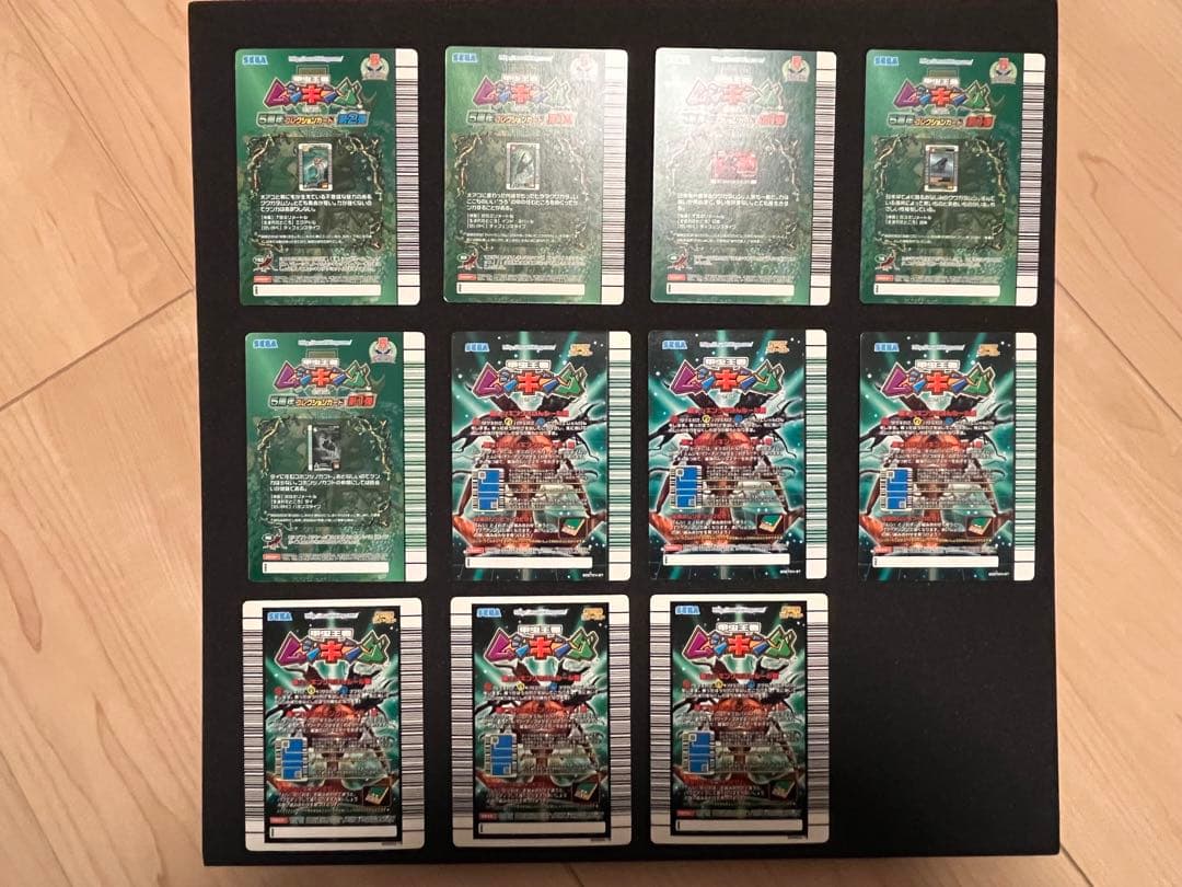 甲虫王者ムシキング　カード