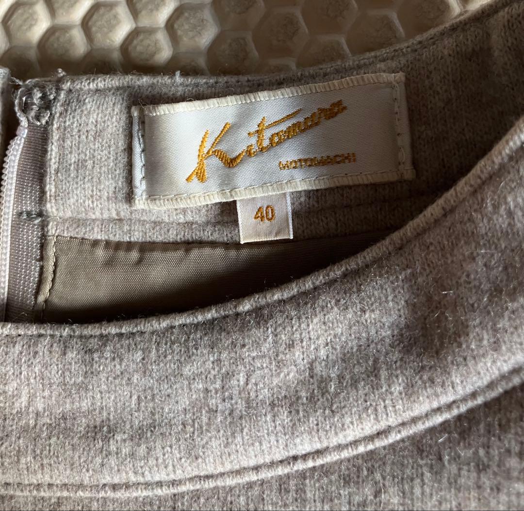 Kitamuraフレアミニワンピース 長袖