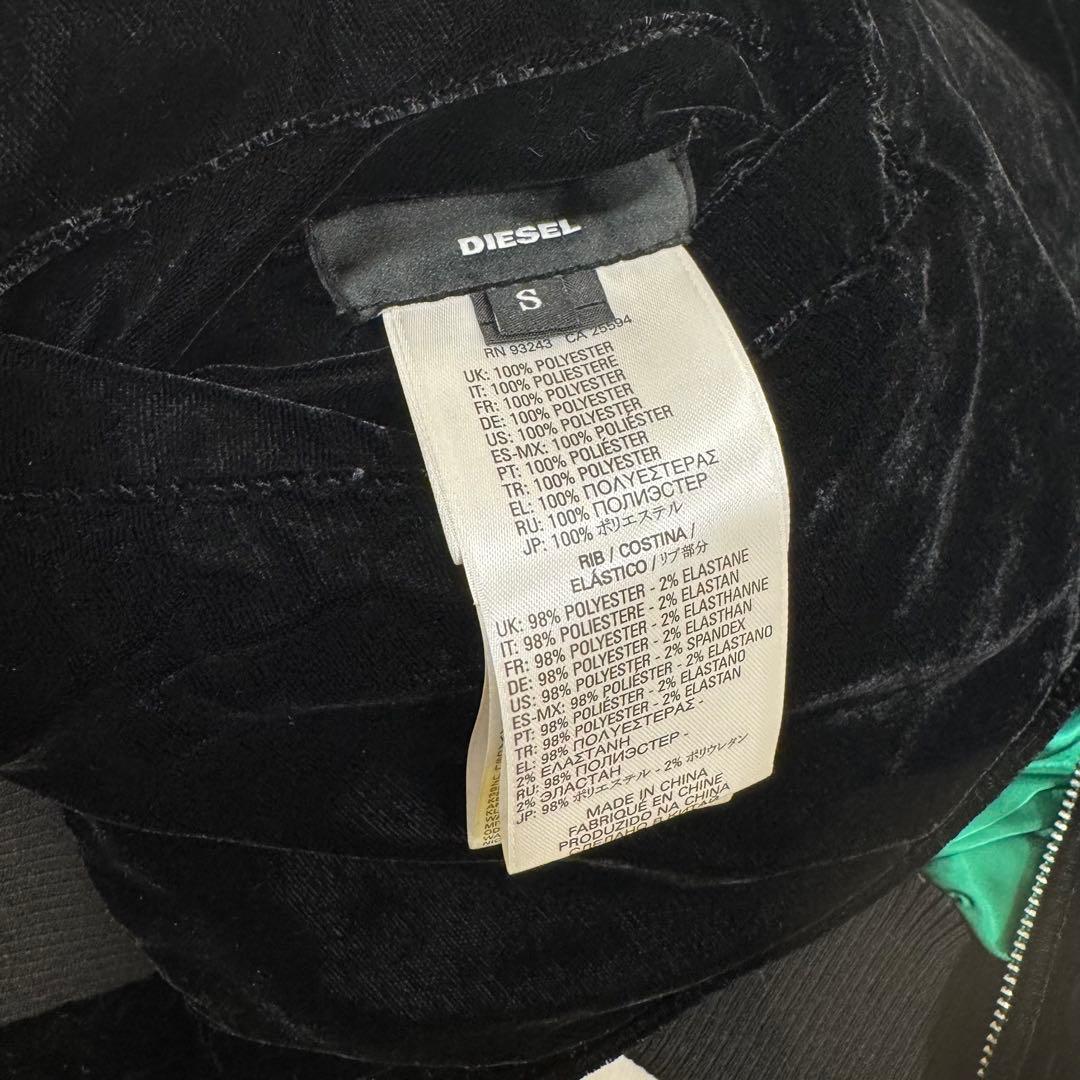 【新品・値札付き】DIESEL スカジャン リバーシブル レディース 鳳凰刺繍