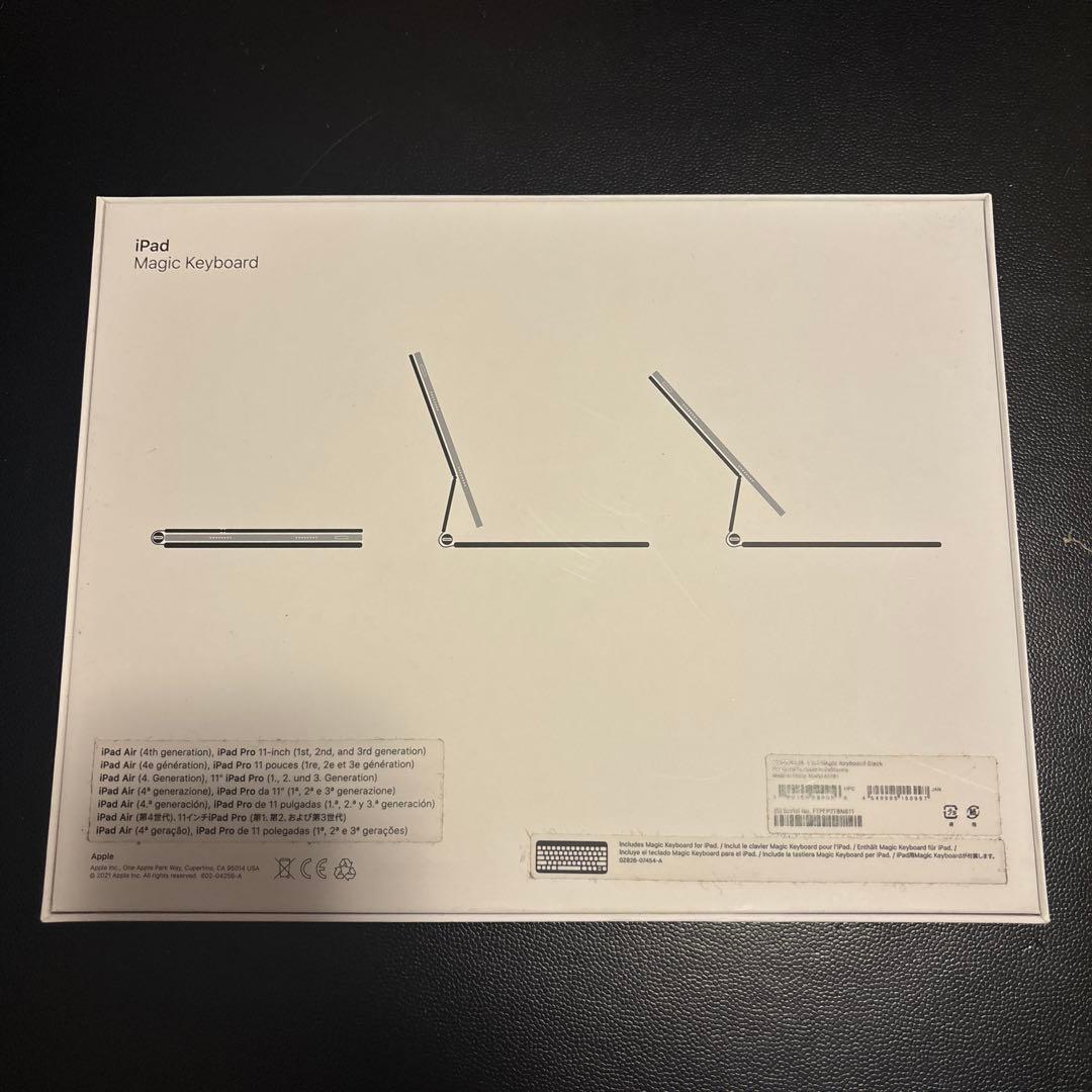 iPad Pro 11インチ 第3世代 128GB Cellular キーボード