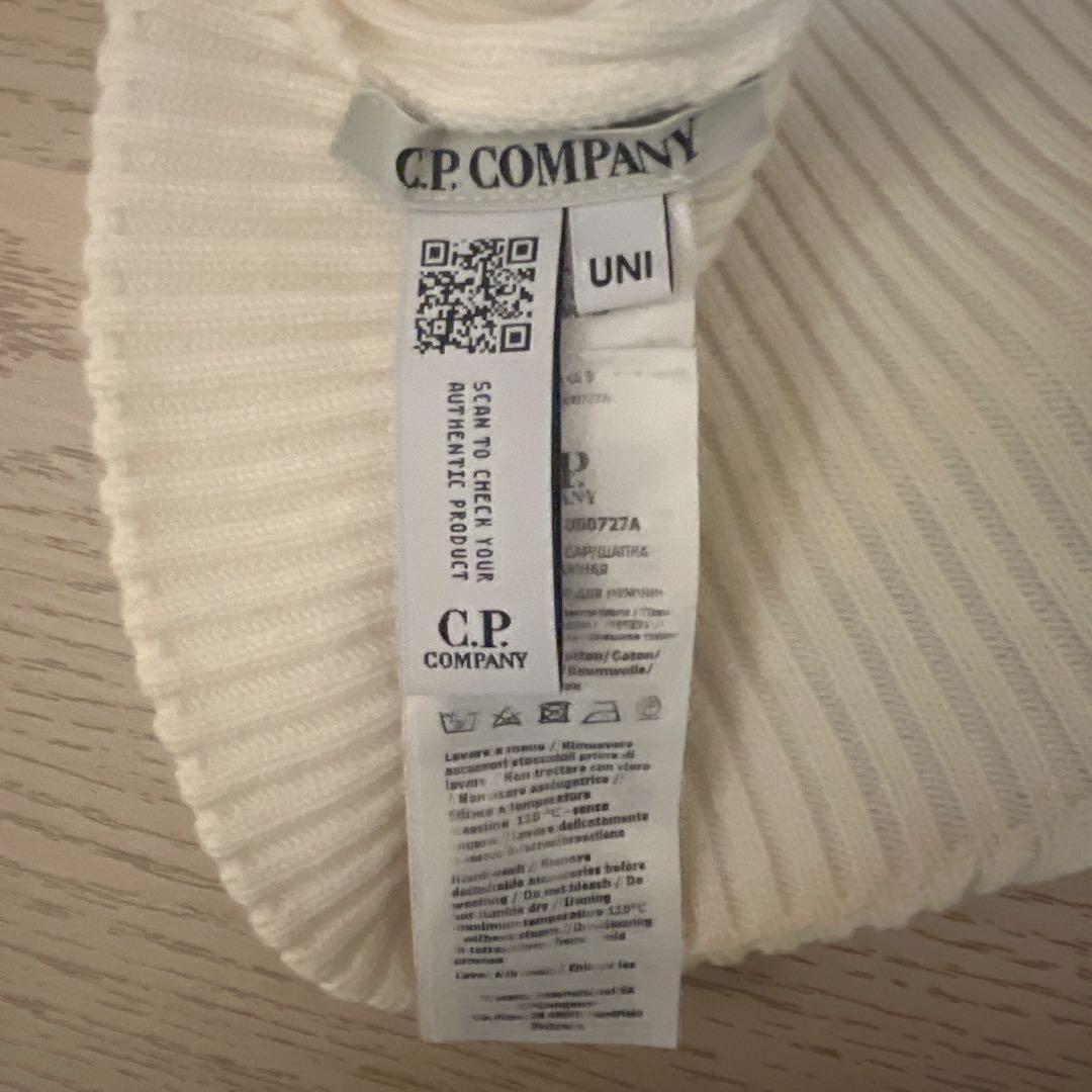 C.P. Company ビーニー
