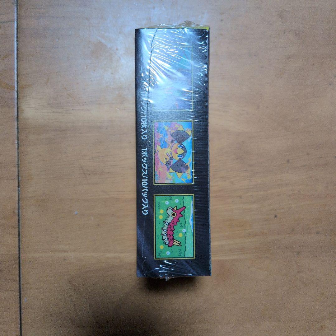 ポケモンカード　ハイクラスパックMEGAドリームex1BOX未開封シュリンク付