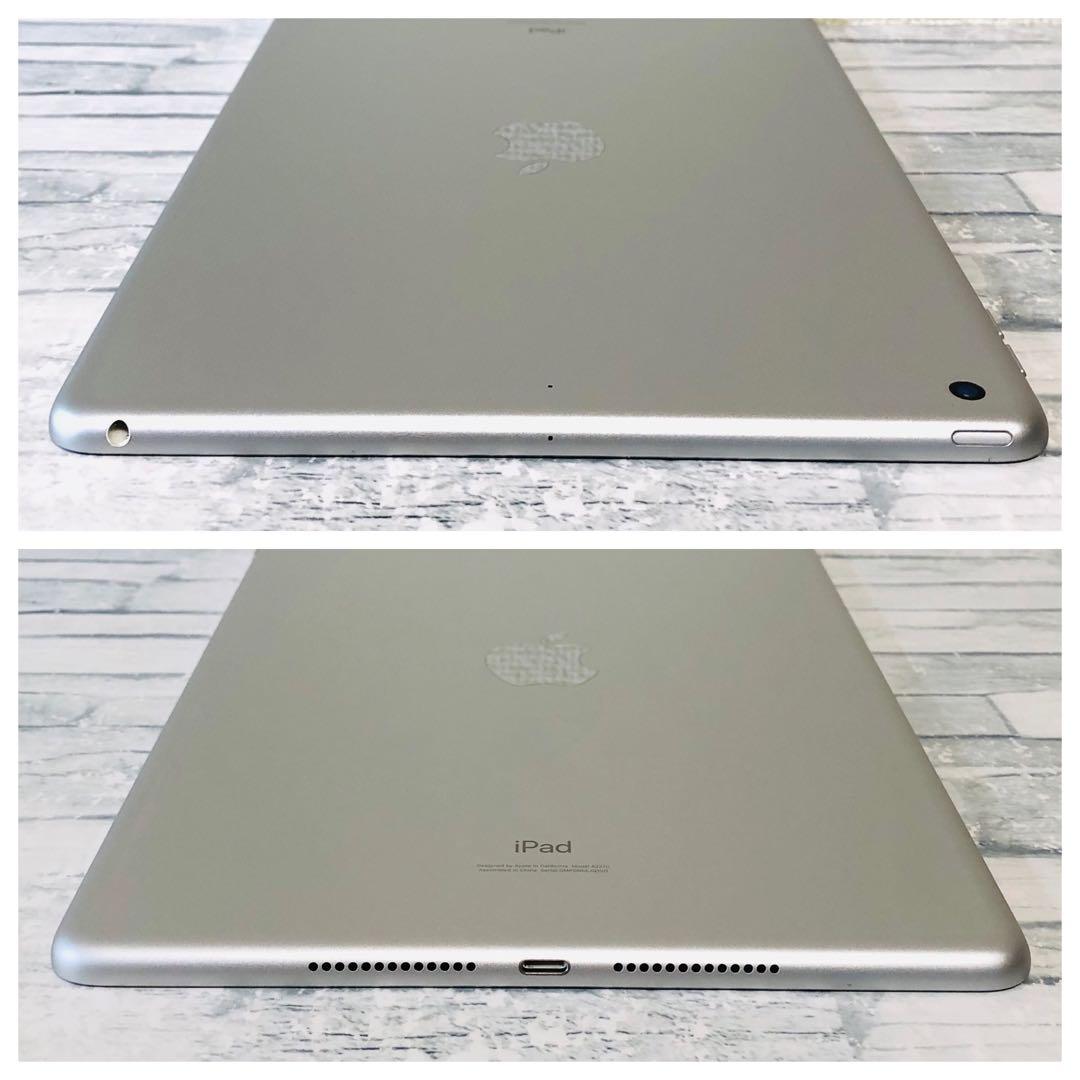 iPad 第8世代 32GB wifiモデル　管理番号：335