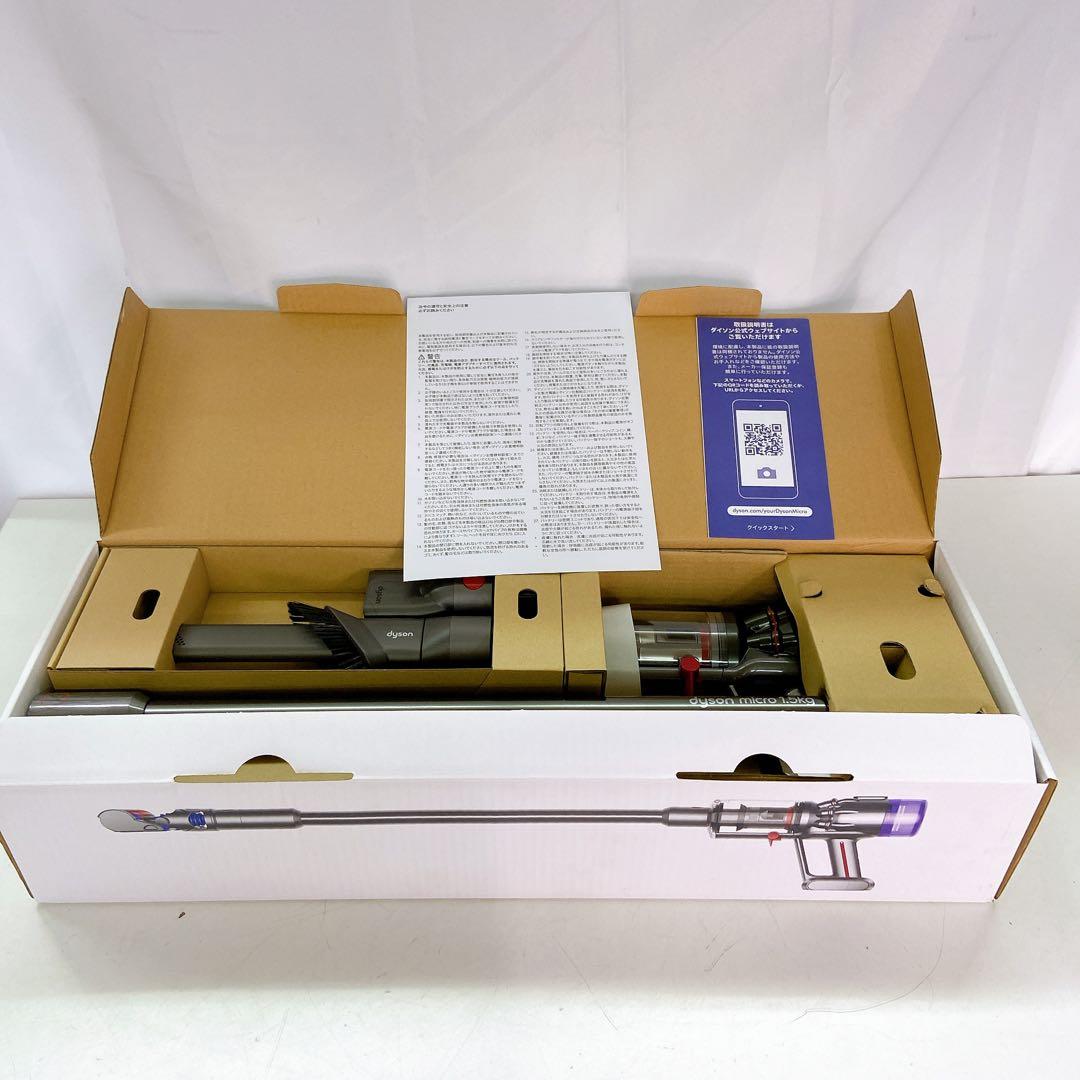 4ADM037 【新品】Dyson ダイソン micro 1.5kg 掃除機