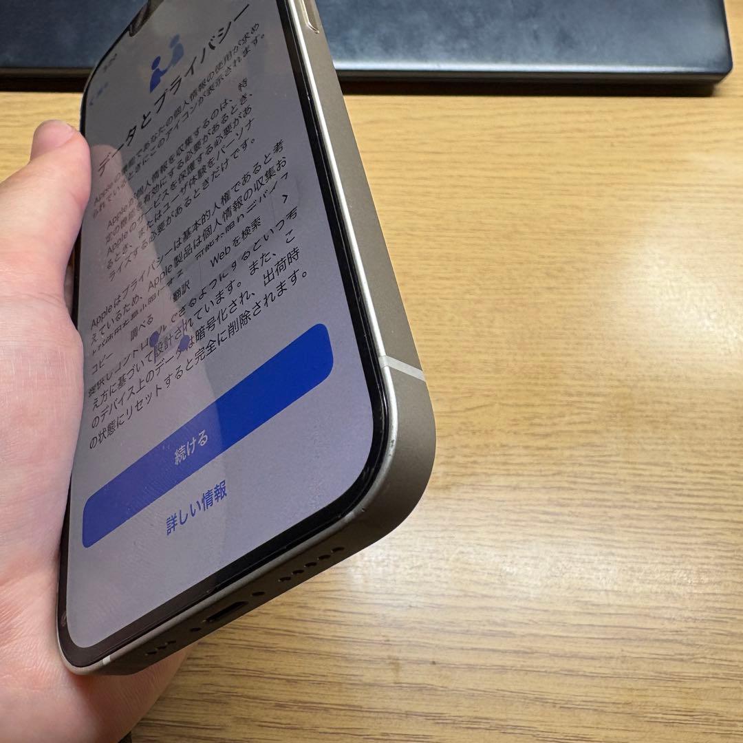 Apple iPhone 13 ホワイト スターライト 本体 128gb