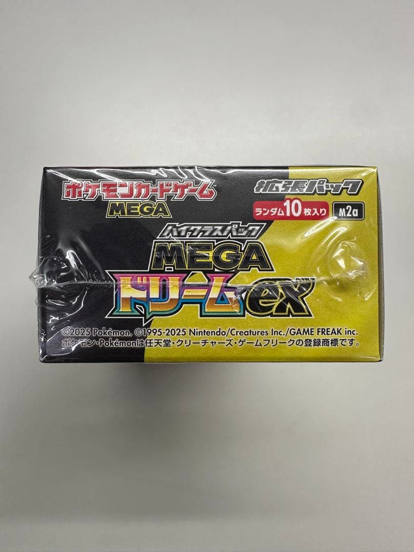 新品、未開封 シュリンク付き ポケモンカードゲームMEGAドリームEX 1BOX