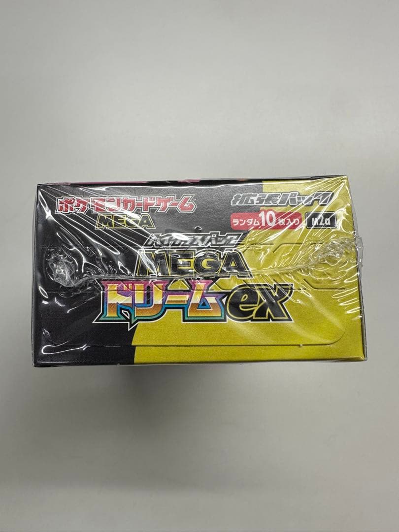新品、未開封 シュリンク付き ポケモンカードゲームMEGAドリームEX 1BOX