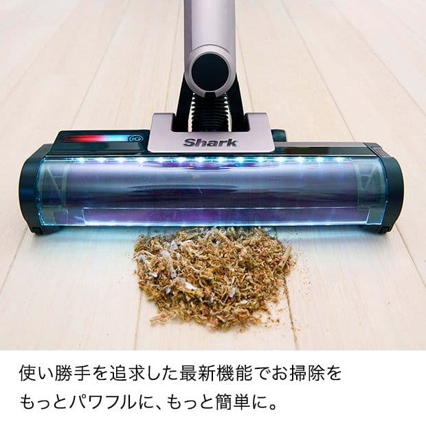 《SHARK》EVOPOWER SYSTEM IQコードレススティッククリーナー