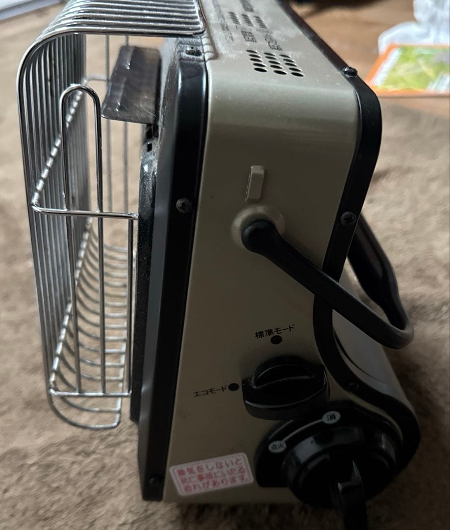 【中古品】イワタニ ガスカセット暖房器具