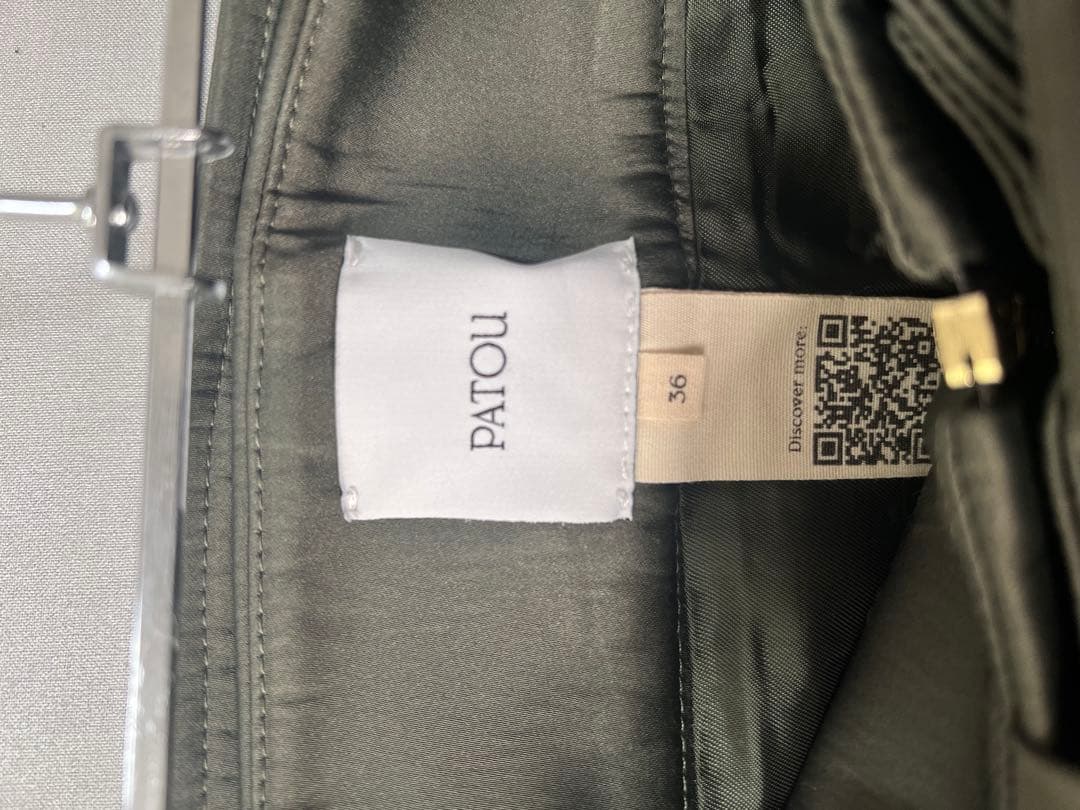 PATOU ベルト付き　ミニスカート