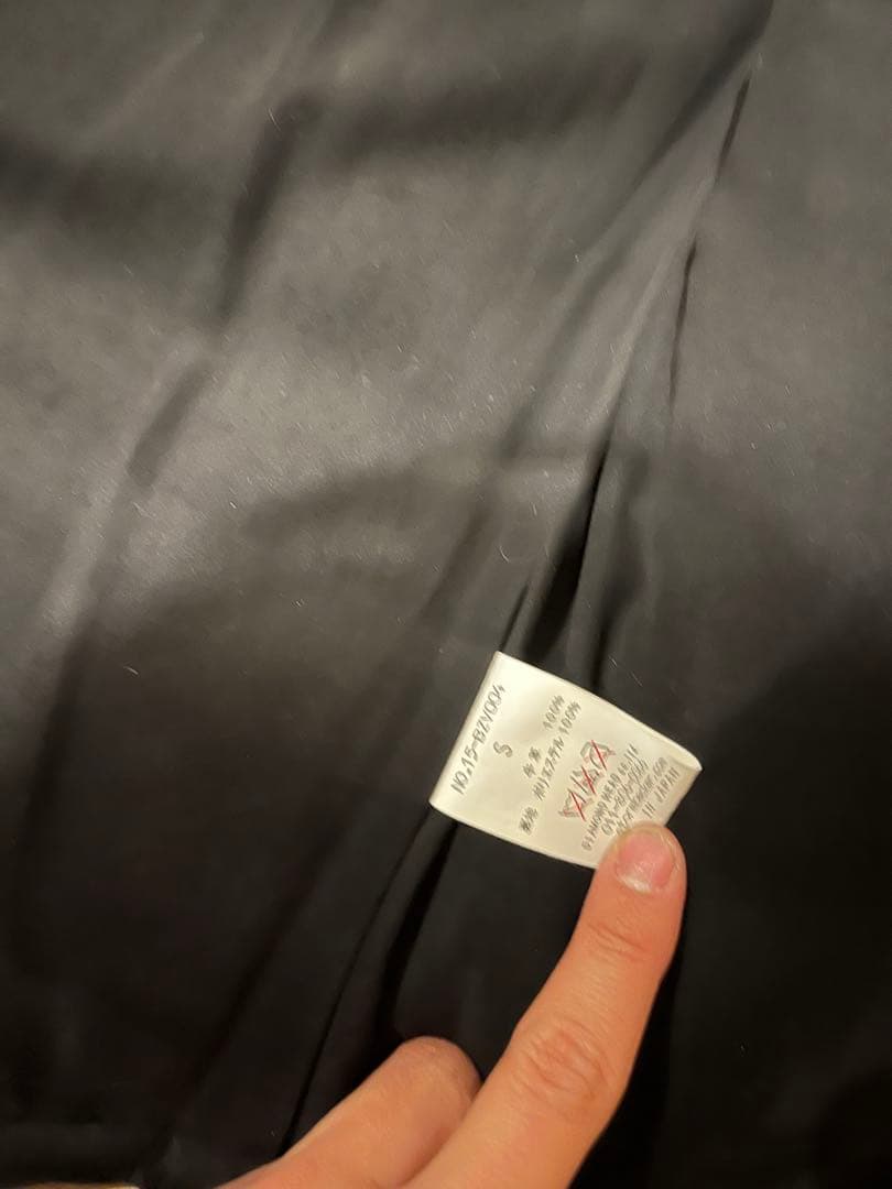 ストームベッカー　レザーベスト