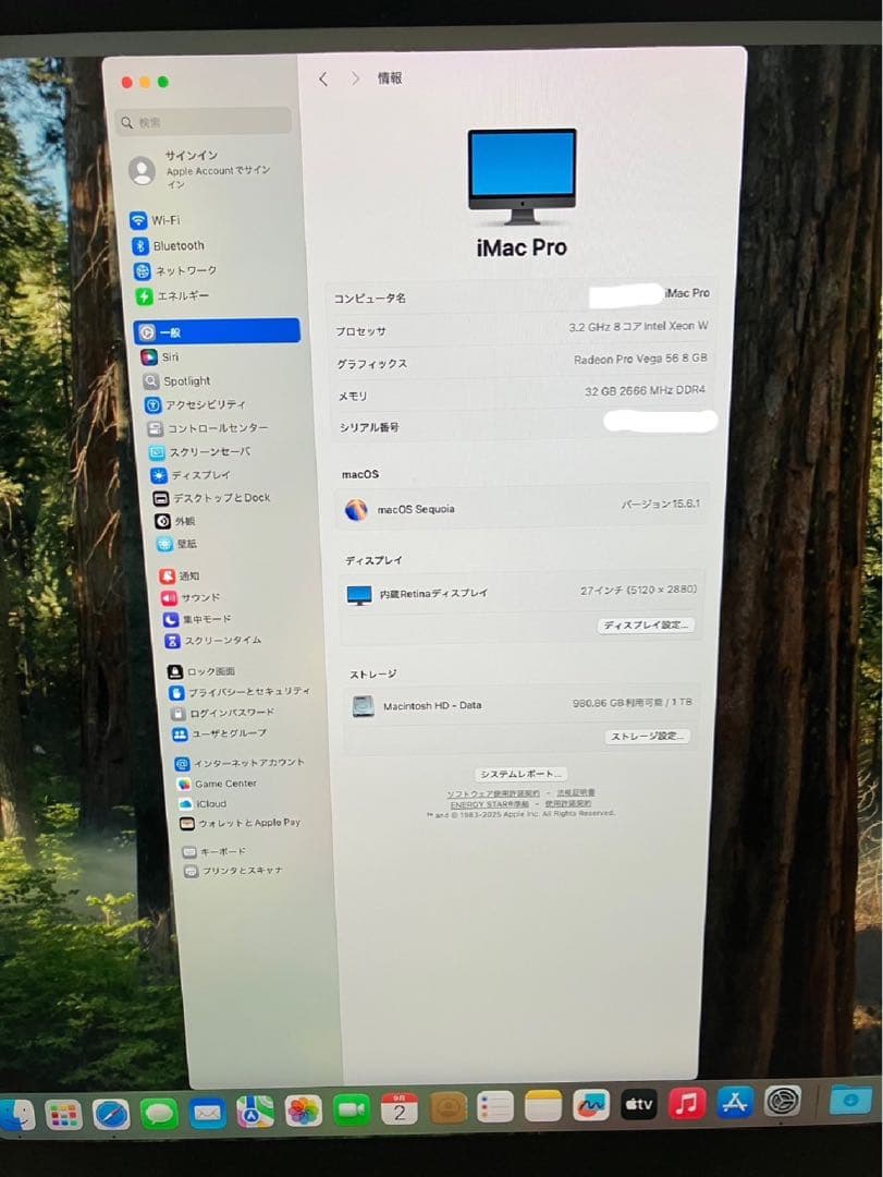 こ*あ様 Apple iMac Pro 27インチ 2017 Xeon W 3.
