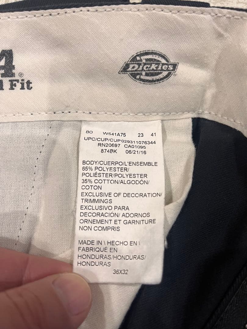 kntDickies874 3色セット W36 L32