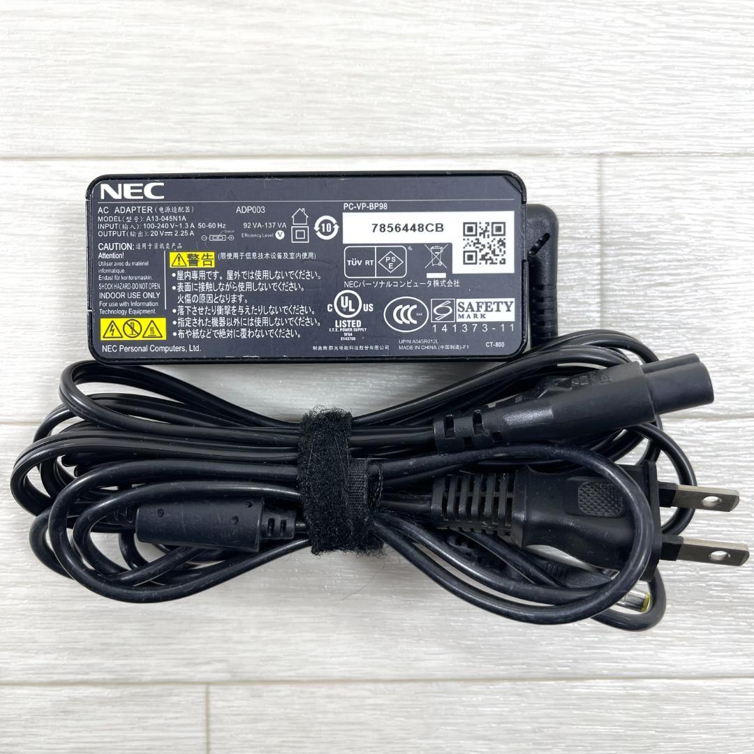 NEC LAVIE i7 新品SSD メモリ16GB オフィス付 ノートパソコン