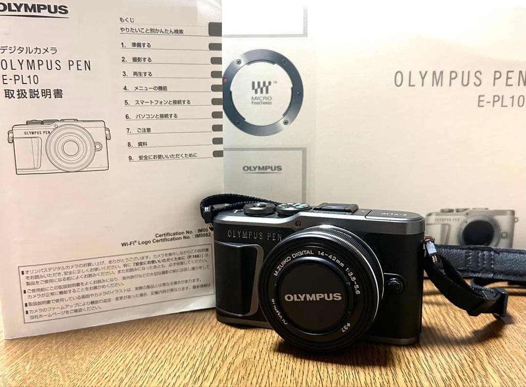 OLYMPUS PEN E-PL10 14-42mm EZ レンズ【超美品】