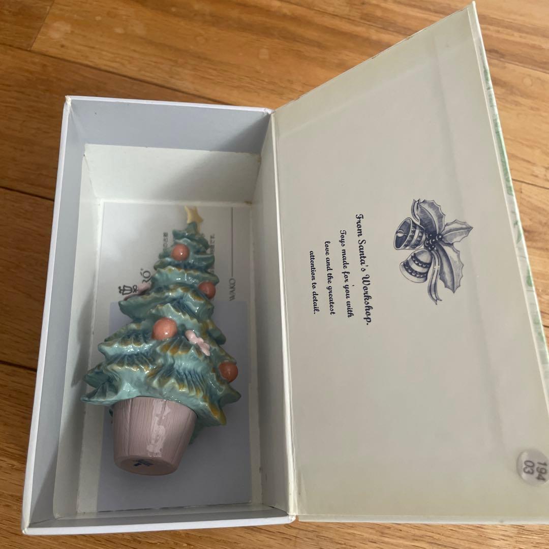 LIADRO クリスマスツリー 陶器製 約15cm