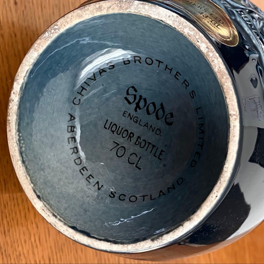 シーバスブラザーズ　ロイヤルサルート21 スコッチウイスキー