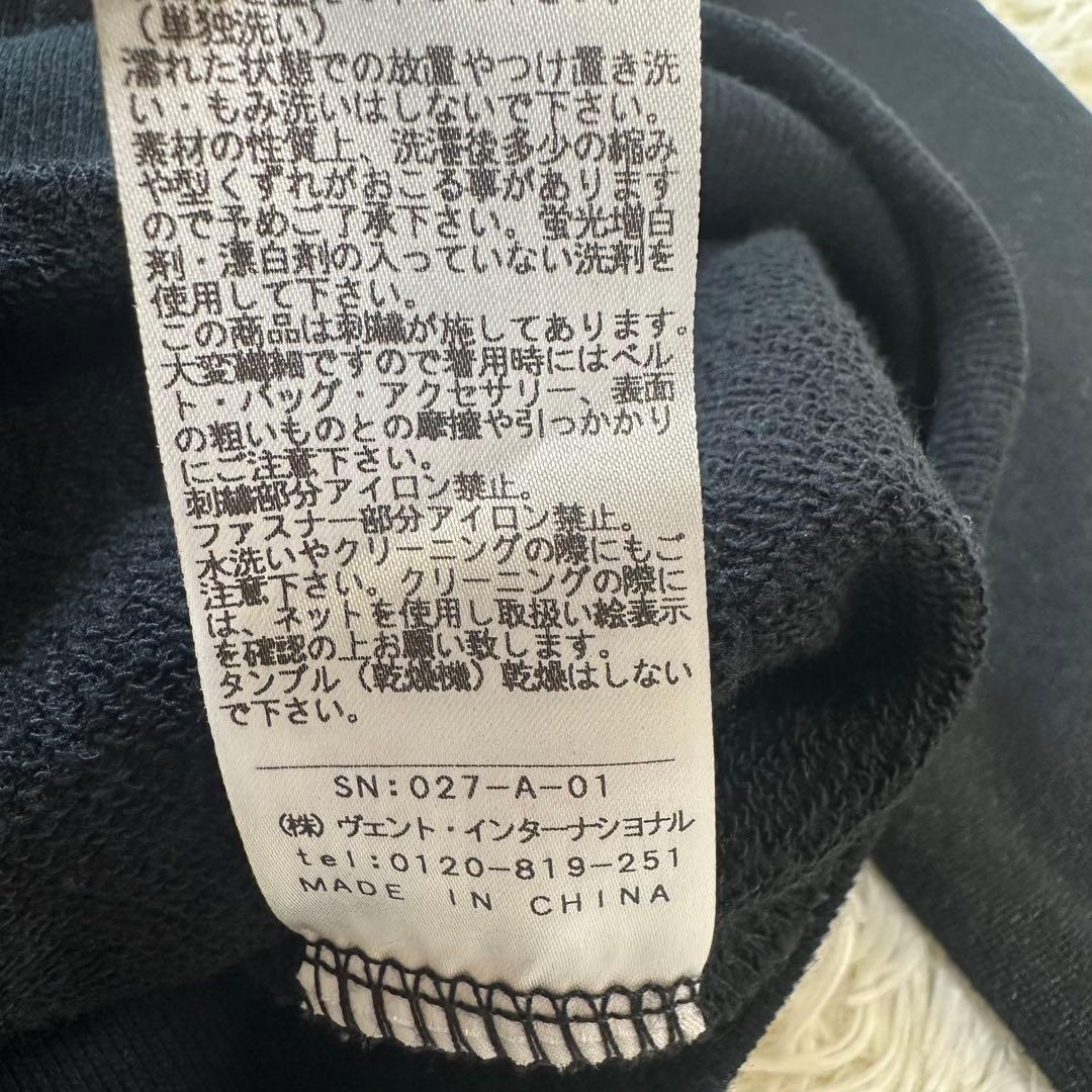 00s y2k 平成姫ギャル TRALALA パーカー フリル リボン 女の子