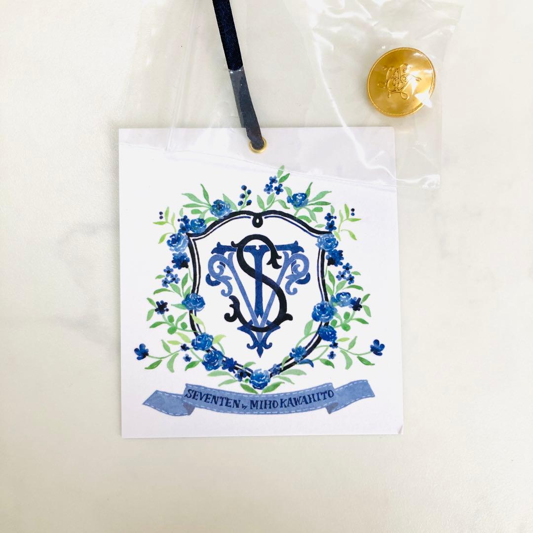 新品タグ付✨️23AW セブンテン　メルトンウール　2wayカーディガン　S