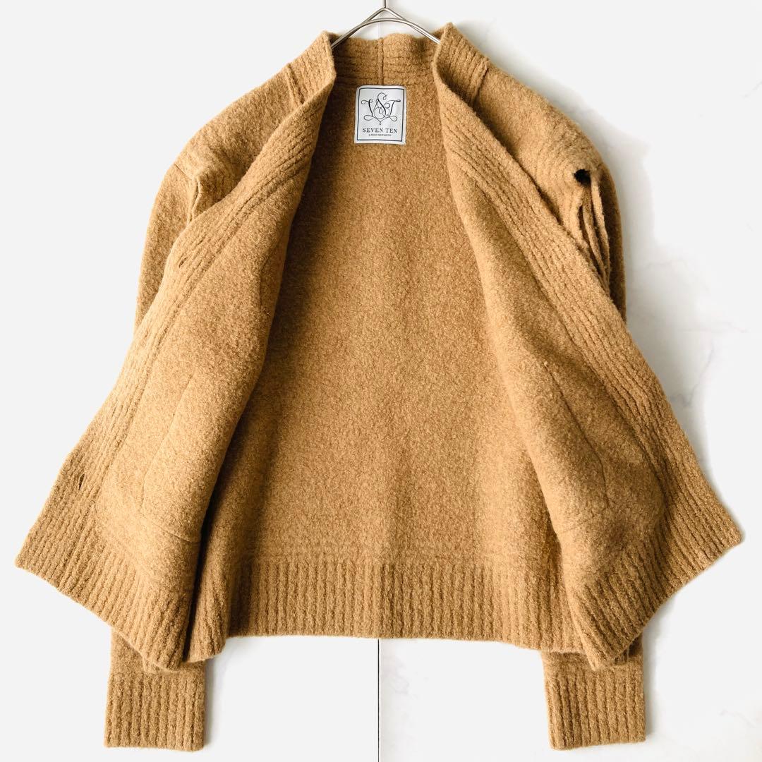 新品タグ付✨️23AW セブンテン　メルトンウール　2wayカーディガン　S