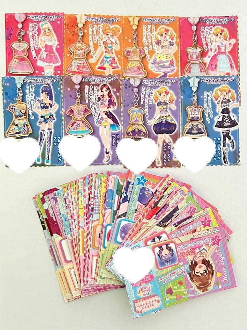アイカツスターズ！　公式ファンブック　11冊コンプリートセット